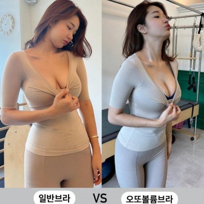 오또맘,유부녀,골반,슴골,노출