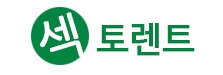 섹토렌트